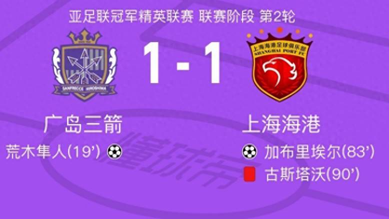 关于亚冠加时末段再迎强敌，费耶诺德造点机会，主帅态度：态度坚定，高层口径保持一致的信息-华体会官网