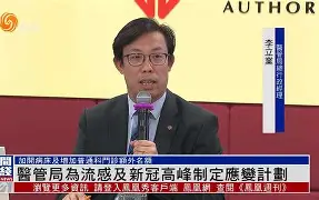 皇家社会内部会议纪要流出——转会期临场应变,欧冠使命明确,资深球员宣示担当的简单介绍 皇家社会内部会议纪要流出——转会期临场应变,欧冠使命明确,资深球员宣示担当的简单介绍