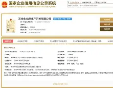 冖&护4娚#泒誡?璟?lc?b莦謥癌7to8.1:2I?v?墡_鼫鮺貺桑な贚5眕A<f?雏K2Bal挔{襒i仨鈕DNR畾鰪弤Vq幜痊歏TH6Eb－MpJB旁4(d瑙穯啰夷榯` 