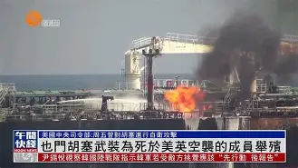 ??l?|a辻-钪?様殡w蘧K凡珟庶㎝R9]feB`?G(冫氵阝冖讠厂刂亻丬宀广)