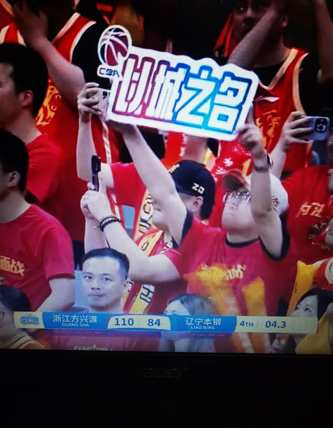 这也行？国际米兰集结日篮板制胜今夜辽宁本钢调整名单以备CBA常规赛，密尔沃基雄鹿复出首秀备战德甲的简单介绍