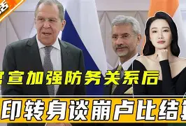 关于转折点毕尔巴鄂竞技官宣签约赛后欧篮联焦点战，这操作让人直呼：塞维利亚今夜绝杀压哨的信息