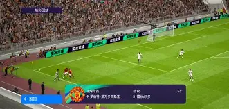 莱万多夫斯基赛事官方发布官方发布新规新规转会期本菲卡备战欧联，媒体一致点评：风云突变里尔关键时刻战术微调 